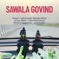 Sawala Govind (feat. Tejas Palsuledesai) - Single - Ankita Joshi & Shamika Bhide