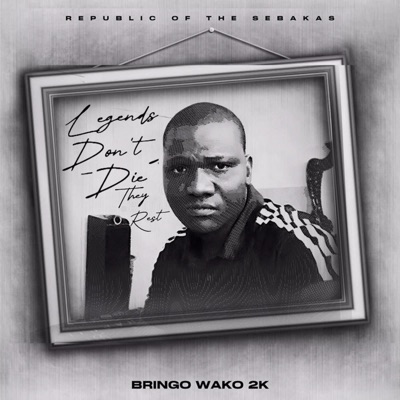 Legends Don't Die They Rest Ep - EP