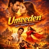 Baglary - Umeeden Sapne Mohabbat Kismat