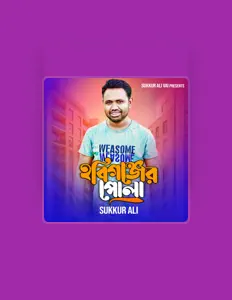 Listen to Shukur Ali, watch music videos, read bio, see tour dates & more!