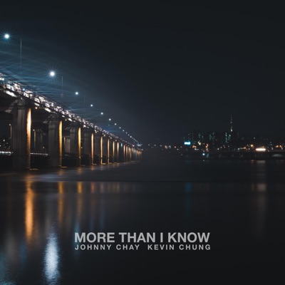 More Than I Know - Single