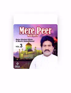 Ascolta Maulvi Abdul Hamid, guarda video musicali, leggi la biografia, vedi le date del tour & altro!