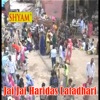 Jai Jai Haridas Latadhari - Single