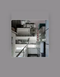 Écoutez SMIF., regardez des vidéoclips, lisez la biographie, consultez les dates de tournée et plus encore !