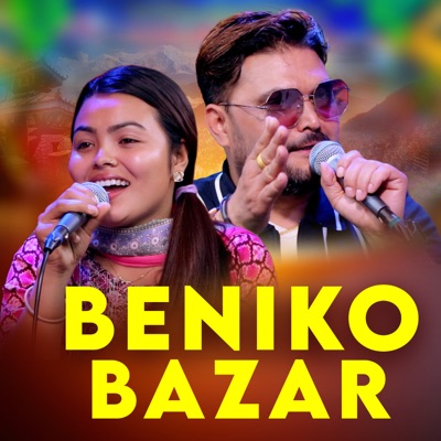 Beniko Bazar - EP