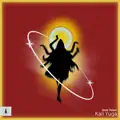 Kali Yuga