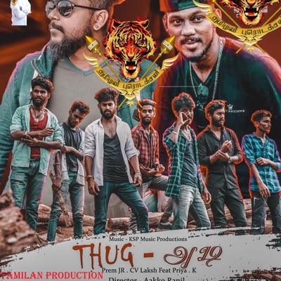 Thug Adi Tamil Rap (feat. Cv Laksh) - Single