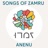 Beit Tefillah