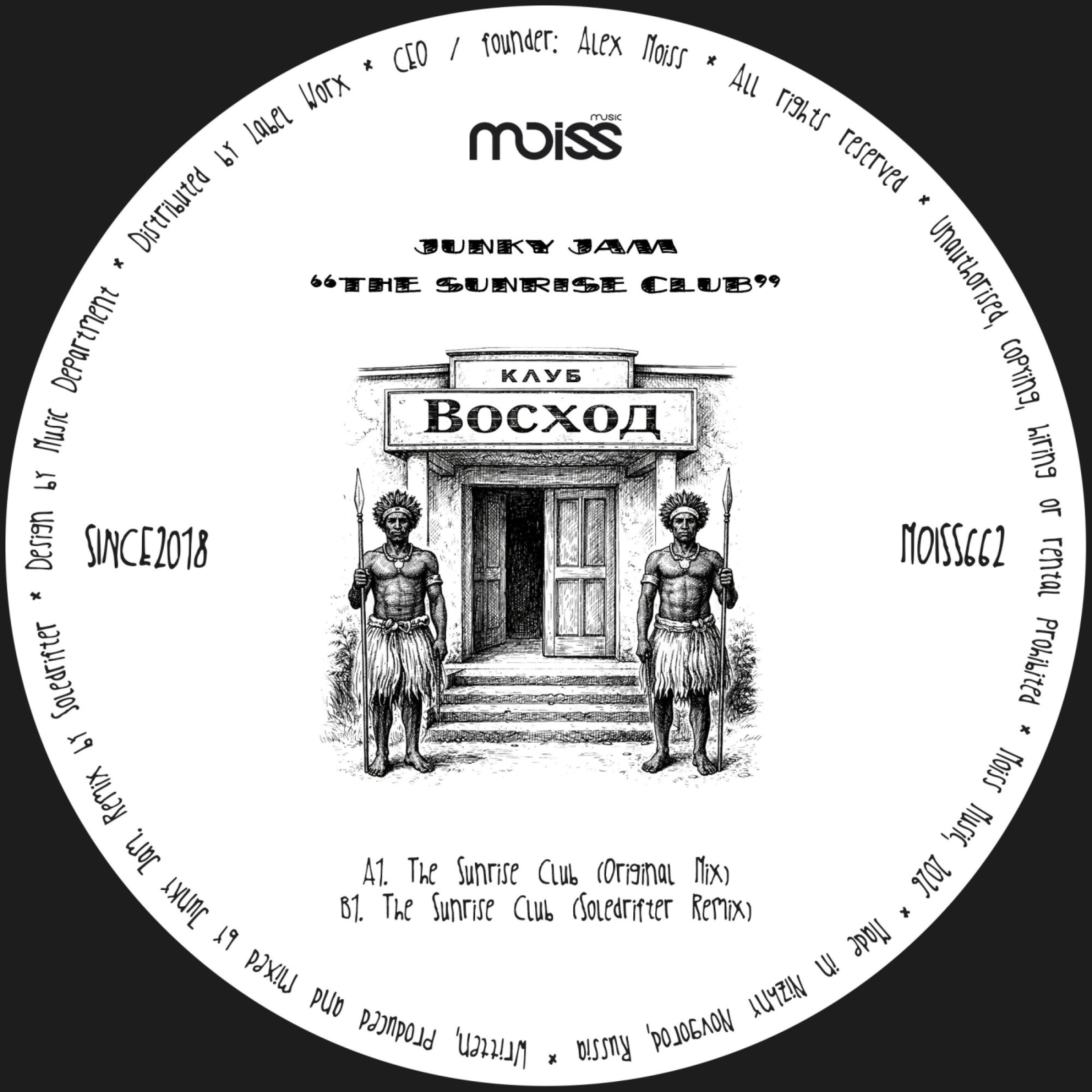 The Sunrise Club - Single