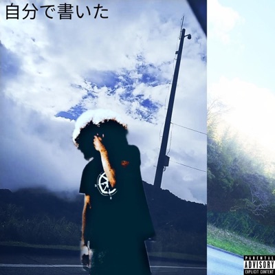 Escrito por Renan....