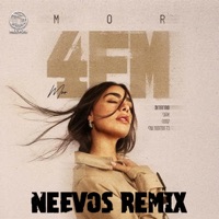 סחרחורות (feat. Mor) [Remix] - Single - Neevos