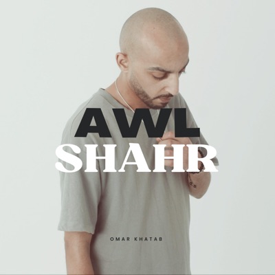 AWL L SHAHR - Single