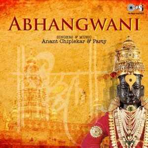 Abhangwani