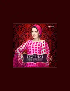Escucha a Гюльназ Гаджикурбанова, mira videos musicales, lee su biografía, consulta las fechas de las gira y más.