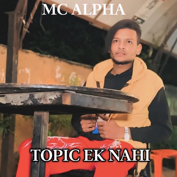 Topic Ek Nahi