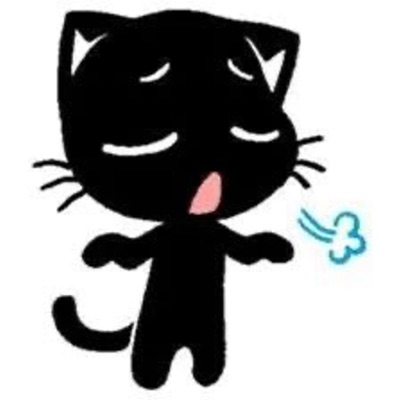 thinkin about you - Single