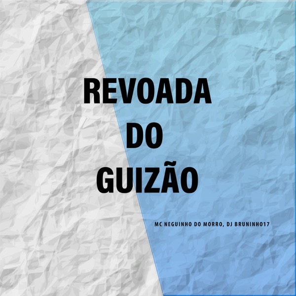 Revoada do Guizão