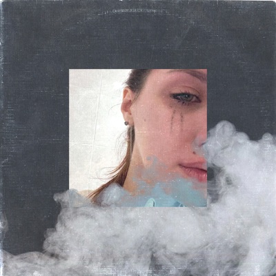 Фрустрация - Single