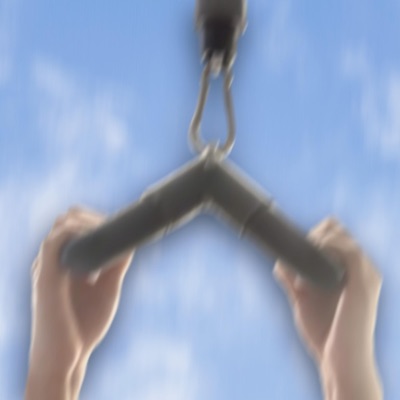 Want It More Than Me - Single