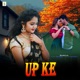Up Ke Single