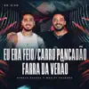 Carro Pancadão