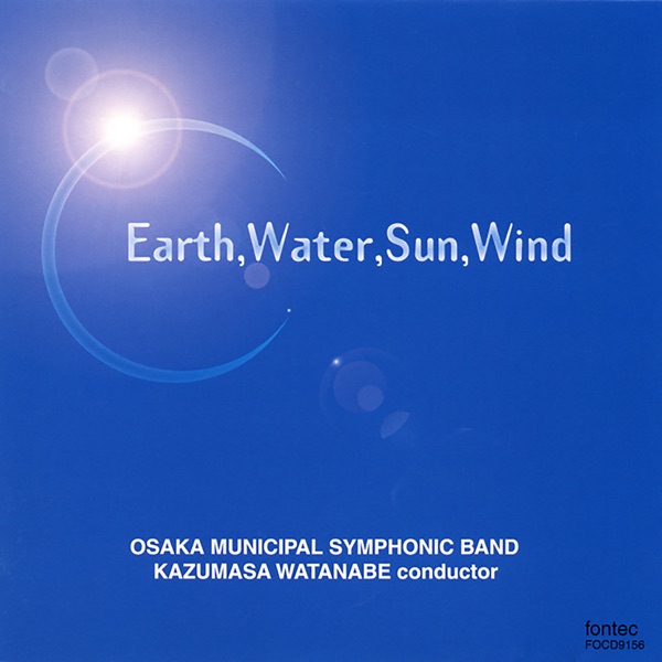 Earth, Water, Sun, Wind