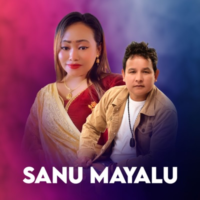 Sanu Mayalu - EP