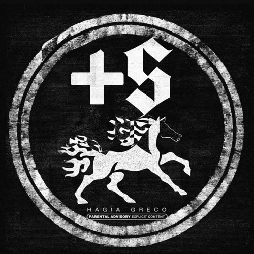 NEFTONA (feat. ASL Beats)