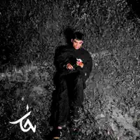 DERITA — GELOMBANG