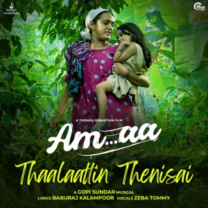 Thaalaattin Thenisai (From 