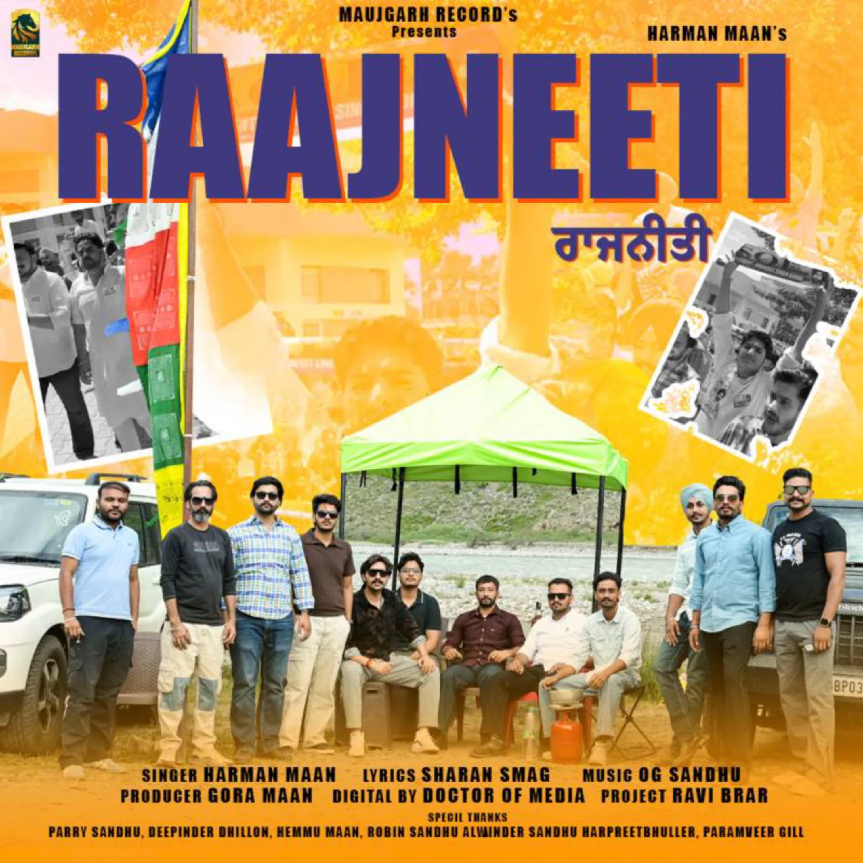 Raajneeti - Single