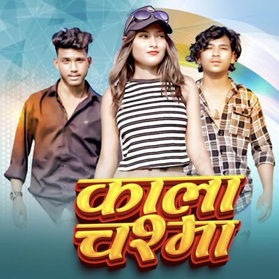 kala chasma - Single