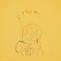 3 Percent To Watashi.