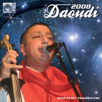 Khayfek Tenssayni - Daoudi