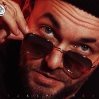 Она - Single - ТАКЕР