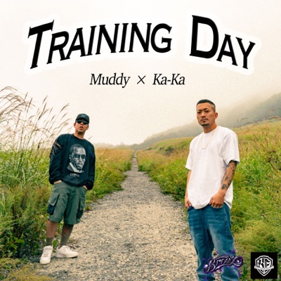 Training Day - EP