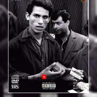 EL FINGA - Single - MK