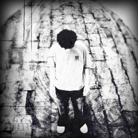 Дай мне шанс Flavless