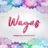 Pwede Ba (Original Soundtrack of "Wagas")