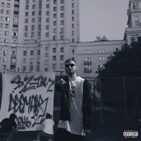 LOYAL 1 - Single - DEEMARS