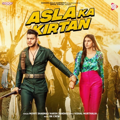 Asla Ka Kirtan - Single
