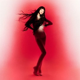 Ài-tsîng Gián-kiù-īnn Nana Lee