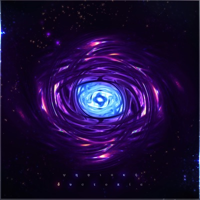 Digital Dystopia - Single