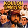 Kevin Razy Kouloutamam (Kompa Edit) Kouloutamam - EP