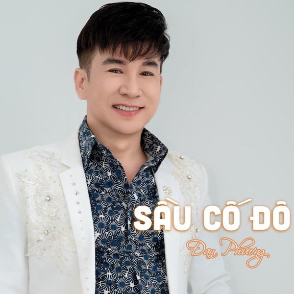 Sầu Cố Đô