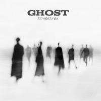 Ghost - Single - Dj Msoja SA