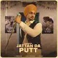 Jattan Da Putt