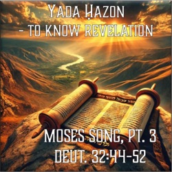 Moses Song, Pt. 3