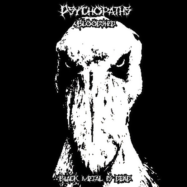 Life is Pain: Bloody Melancholy ブラックメタル Bloody Melancholy - Single - Album by Life is Pain - Apple Music