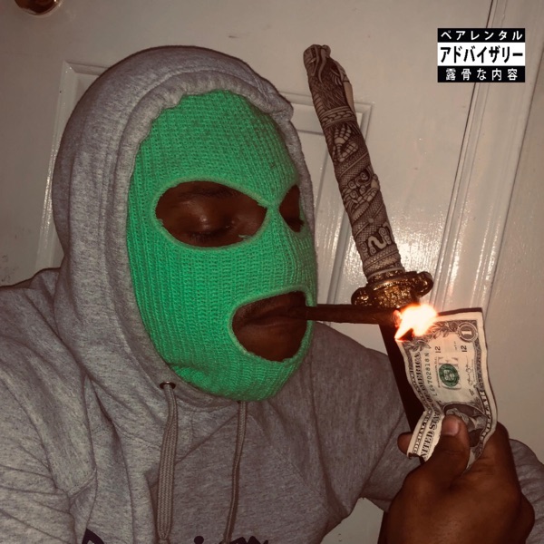 Everything A Dolla